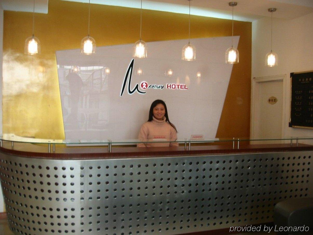 Jiujiu Holiday Hotel Shanghai Interior foto