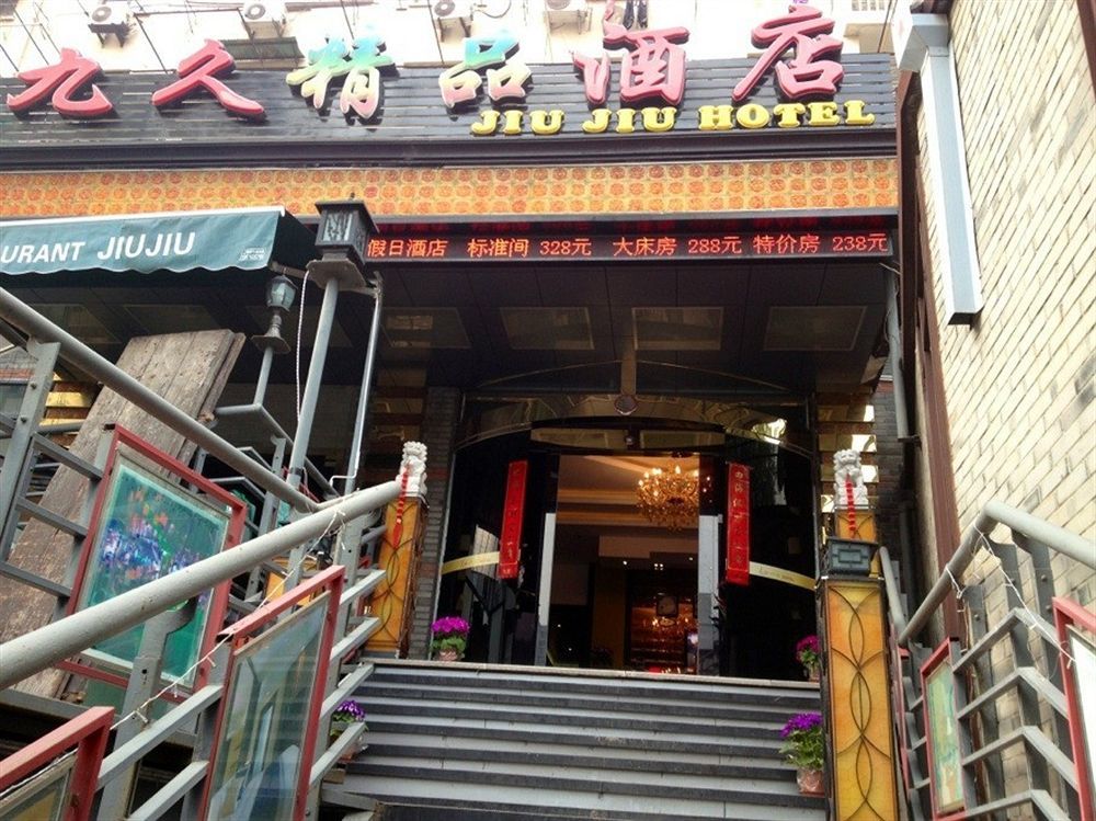 Jiujiu Holiday Hotel Shanghai Exterior foto